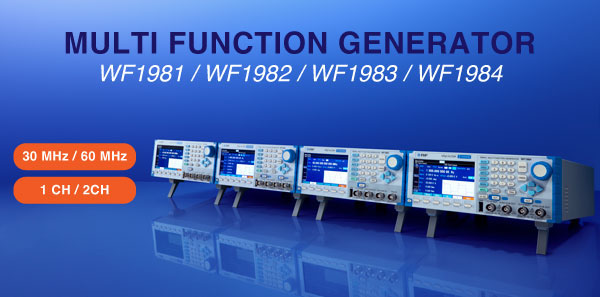 多功能信號發生器 WF1967/WF1968
